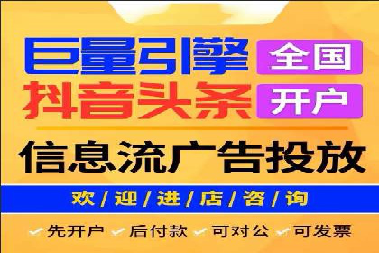 竞价排名中的创意广告文案案例